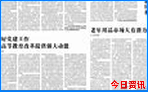 北京旅游景点攻略
