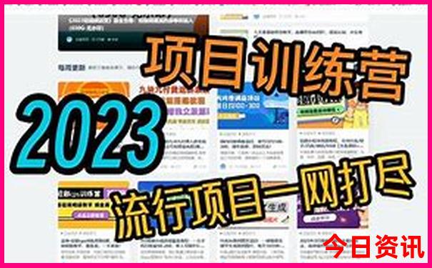 三峡景点排名前十名