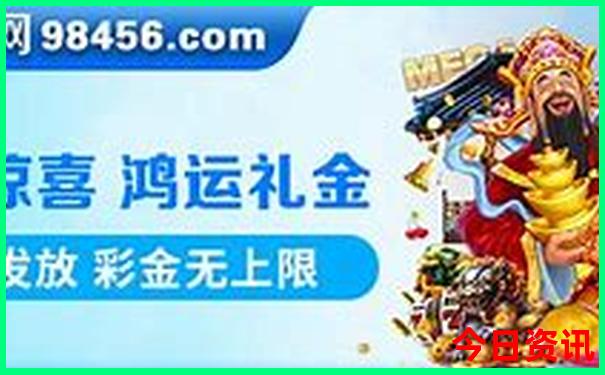 哈尔滨有哪些地方值得去玩